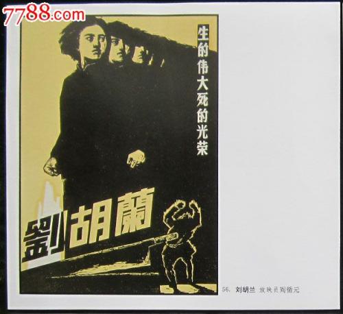 购买不丹虚拟币平台身份认证资料